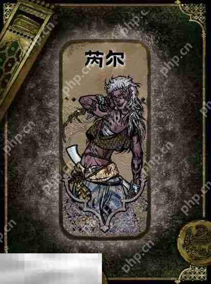 苏丹的游戏角色获取方法介绍 苪尔获得及使用攻略