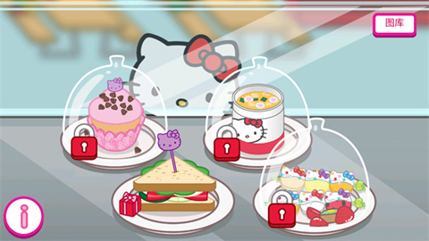 凯蒂猫便当手机版