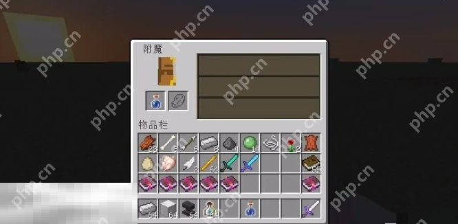 我的世界附魔之瓶怎么做 附魔之瓶获取方法汇总