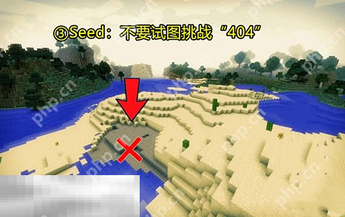 我的世界手机版恐怖种子代码大全 超惊悚种子推荐