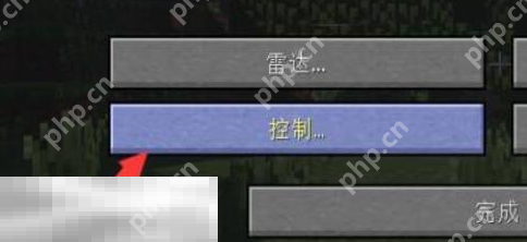 我的世界地图怎么放大 地图放大操作指南