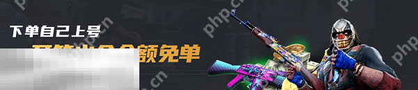 2025最新开箱子csgo网站推荐 老牌csgo开箱网站新手指南