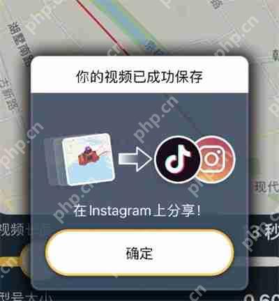 travelboast怎么保存视频