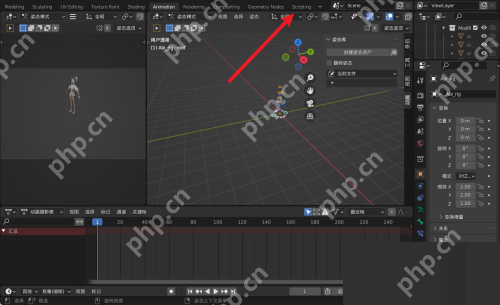 Blender怎么运行脚本？Blender运行脚本教程