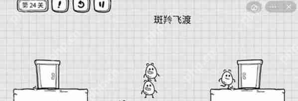 茶叶蛋大冒险斑羚飞渡怎么过 分享实用游戏技巧