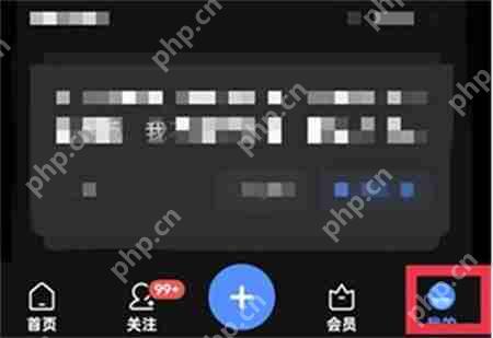 如何开通知乎付费咨询 付费咨询开通教程方法