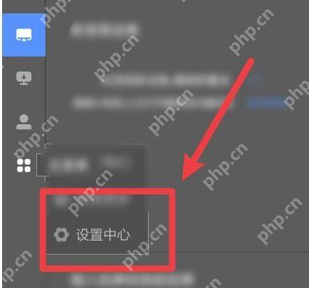 乐播投屏怎么开启悬浮球?乐播投屏开启悬浮球的方法
