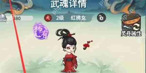 灵画师武魂最强阵容搭配攻略：零基础秒懂上分秘籍