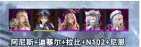 nikke胜利女神最强阵容解析 平民最强阵容推荐攻略