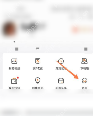 微博僵尸粉怎么删除