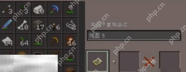 我的世界地图怎么升级 高等级地图获取方法
