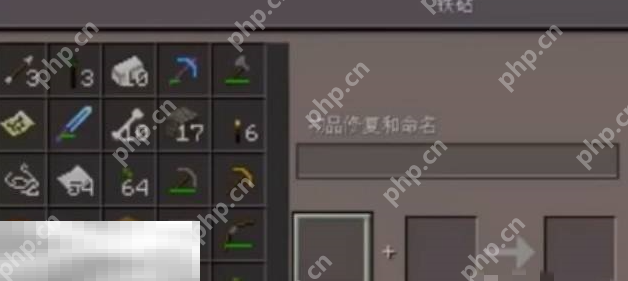 我的世界地图怎么升级 高等级地图获取方法