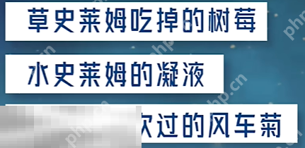 原神妙手怪医成就怎么获得 每日委托大病初愈隐藏成就获取攻略
