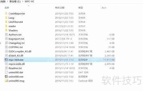 mpc-hc与madvr使用教程：提升观影体验的必备指南