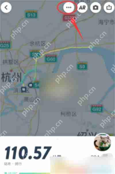咕咚怎么更改公路数