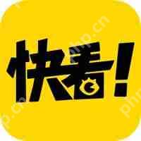 好用的漫画软件推荐 无删减的漫画软件推荐
