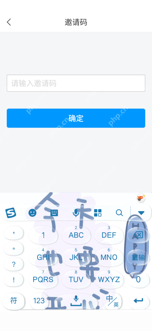 学习通怎么查看直播回放?学习通查看直播回放方法