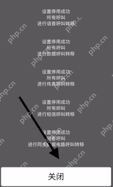 空号的手机号如何恢复_空号的手机号恢复方法介绍