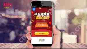 58同城怎么发布信息置顶