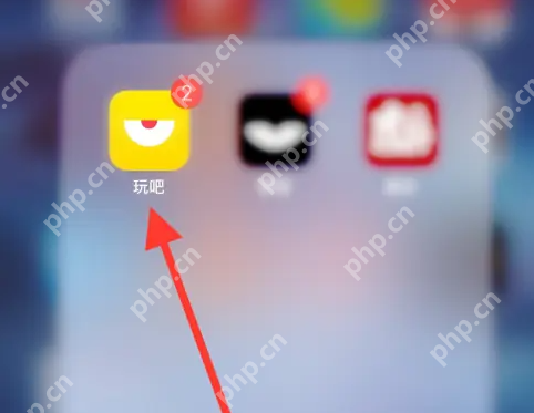 玩吧app怎么改空白昵称 玩吧app修改昵称方法