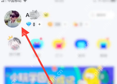 玩吧app怎么改空白昵称 玩吧app修改昵称方法