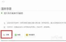 如何看待作者本人评论