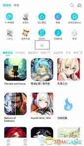 qooapp如何筛选18禁内容-qooapp怎样筛选18岁限制内容