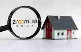 自如如何设置临时密码