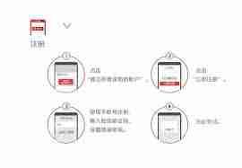 云闪付能不能分期-云闪付可不可以办理分期