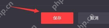 腾讯手游助手怎么设置老板键？腾讯手游助手设置老板键的方法