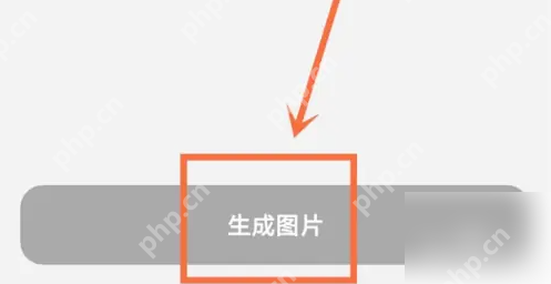 猫箱app如何自设 猫箱app创建角色方法