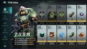 群星纪元如何进行配队