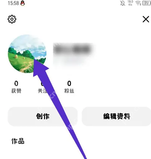 猫箱app如何换头像 猫箱更换头像方法