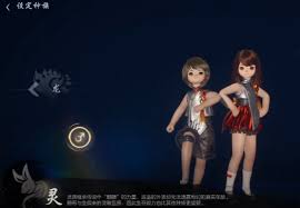 剑灵2水蛙族大块头怎么打