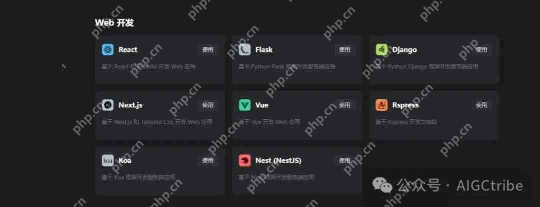 Claude artifacts的平替:deepseek和豆包Marscode的web预览