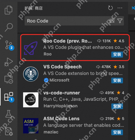 DeepSeek 装进 VSCode，编程非常丝滑！