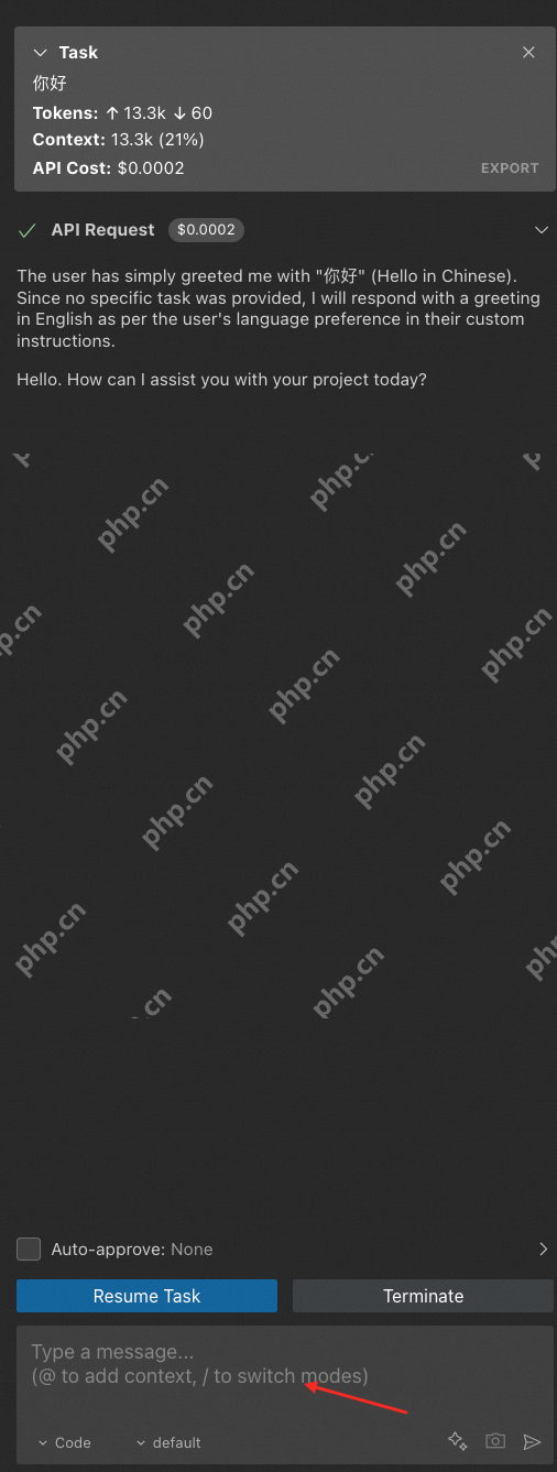 DeepSeek 装进 VSCode，编程非常丝滑！