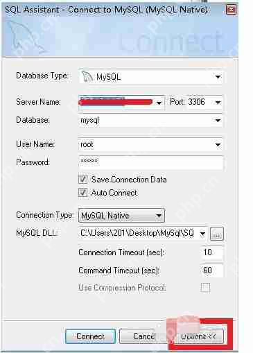 sqlyog智能提示怎么设置？sqlyog智能提示设置流程分享