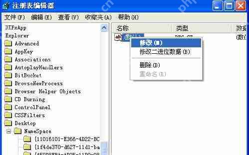 360安全卫士怎么恢复删除文件 恢复删除文件操作指南