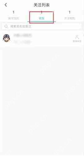 soul如何成为密友？soul成为密友的方法说明