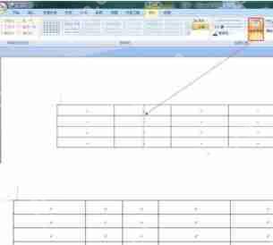 微型word表格怎么制作?word表格制作流程解析