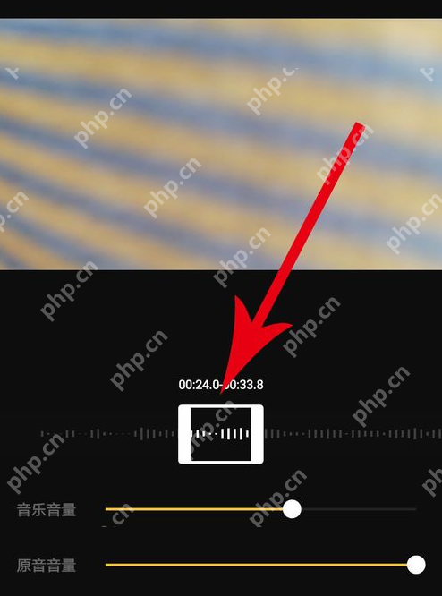 印象app怎么添加配乐？添加配乐的方法介绍