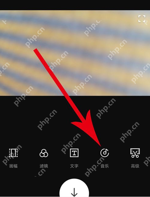 印象app怎么添加配乐？添加配乐的方法介绍