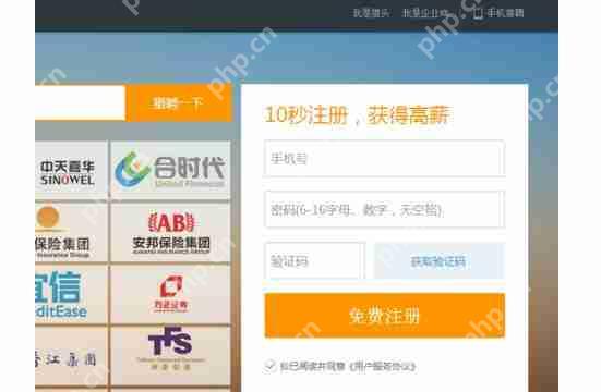 猎聘附件简历怎么添加？附件简历添加步骤介绍