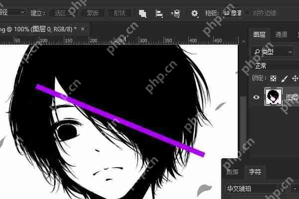 ps直线颜色怎么添加?直线颜色添加方法分享