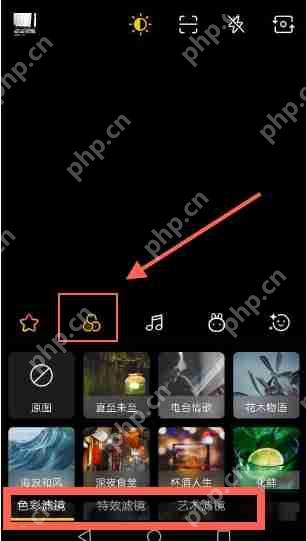 腾讯DOV里滤镜怎么使用？滤镜使用方法讲解
