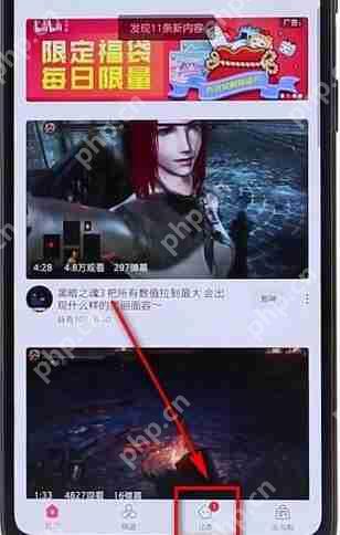 哔哩哔哩怎么删掉动态？删除动态的方法介绍