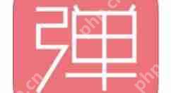 第一弹APP如何发起投票？第一弹发起投票的流程分享