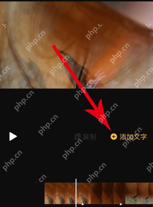 印象如何设置水印？设置水印流程讲解