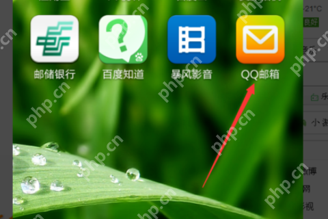 qq邮箱怎么发送文档？发送文档的方法介绍